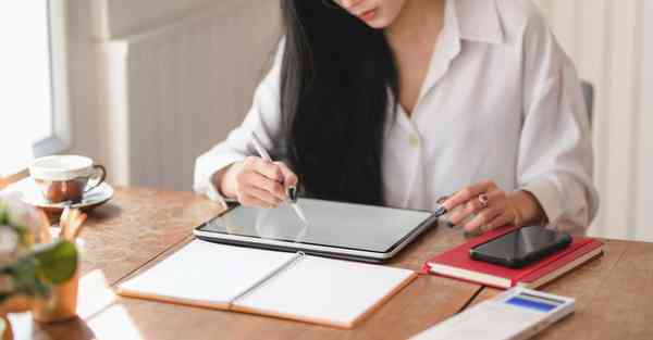 电信大数据中心