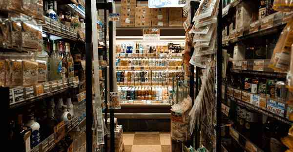 外国语单招大数据的行业文章