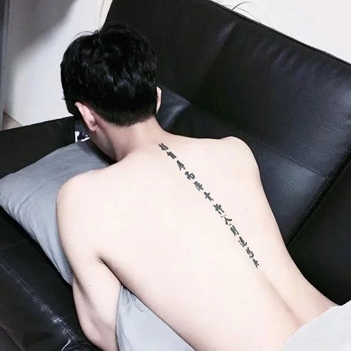任菡唯哲