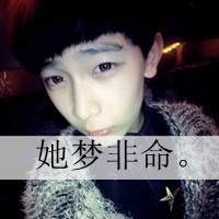 魏平霞裕